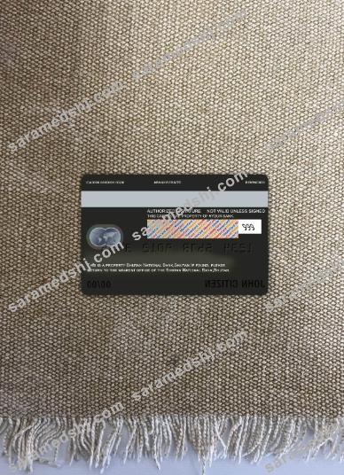 Bhutan National bank Bhutan master card photolook back